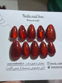کاشت موقت آیس شاین قرمز آماده ارسال