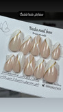 کاشت موقت (سفارشی) دیزاین دار