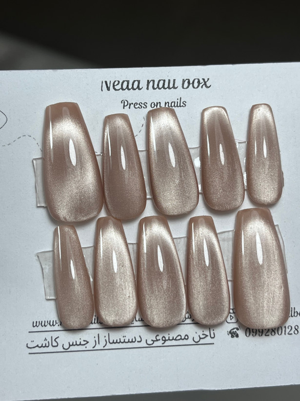 کاشت موقت (آماده) آیس نسکافه ای