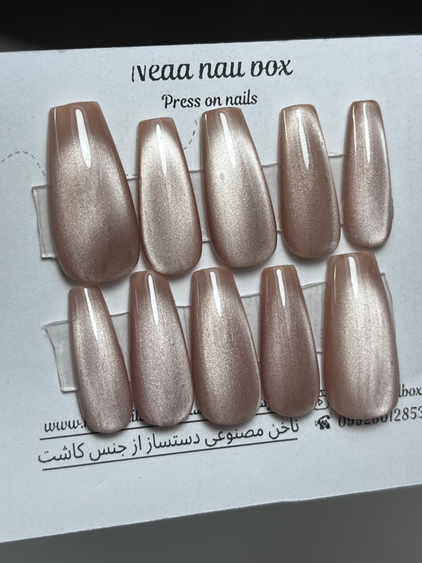 کاشت موقت (آماده) آیس نسکافه ای