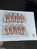 کاشت آماده ارسال فرنچ کروم بلند