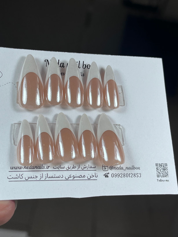 کاشت آماده ارسال فرنچ کروم بلند