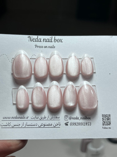 ناخن آیس نود با فرنچ سفید آماده ارسال