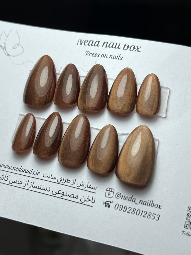 ناخن مصنوعی گلد موکا تیره آماده ارسال