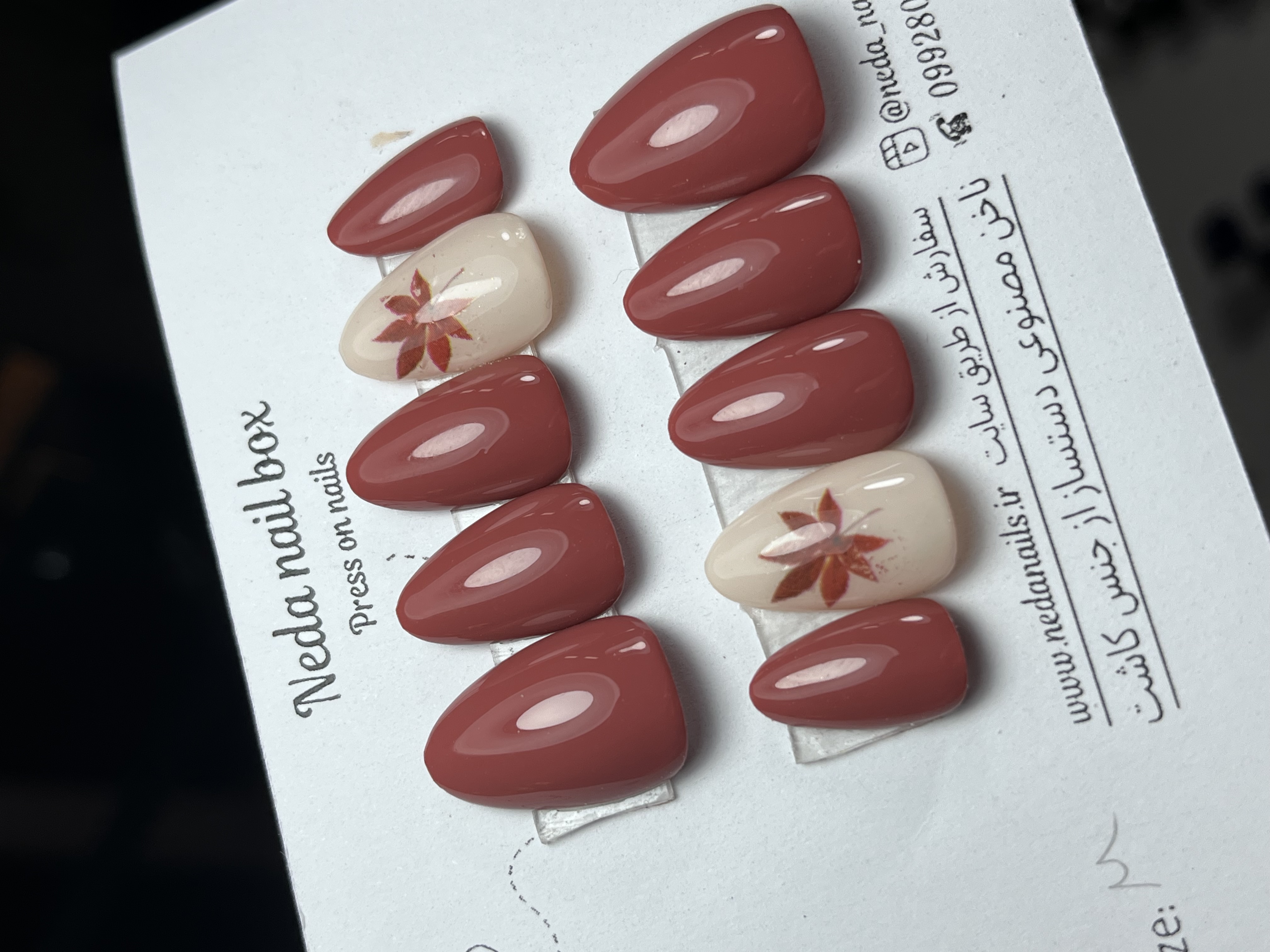 کاشت پاییزی u33 استیکر برگ آماده ارسال