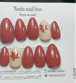 کاشت پاییزی u33 استیکر برگ آماده ارسال