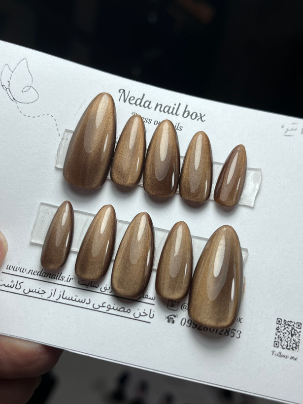 ناخن مصنوعی گلد موکا تیره آماده ارسال