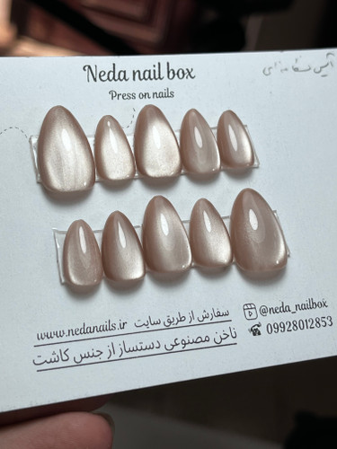 کاشت موقت (آماده ) آیس نسکافه ای