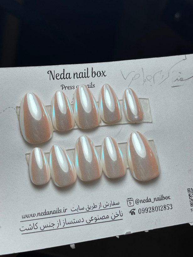 کاشت آماده ارسال سفید جواهری