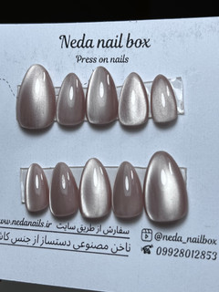 کاشت آیس کرمی تیره آماده ارسال