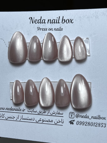 کاشت آیس کرمی تیره آماده ارسال
