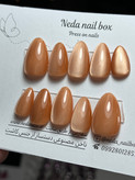 کاشت موقت آیس انبه ای(نارنجی روشن) آماده ارسال