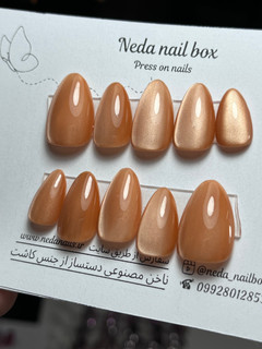 کاشت موقت آیس انبه ای(نارنجی روشن) آماده ارسال