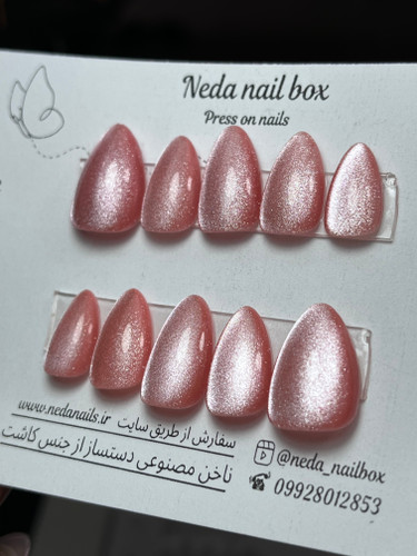 کاشت آیس سیلک هلویی آماده ارسال