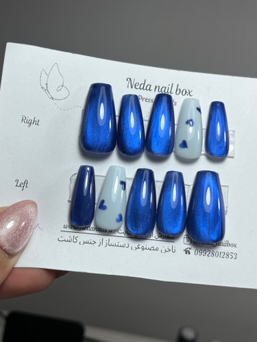 ناخن آیس آبی طرح قلب آماده ارسال
