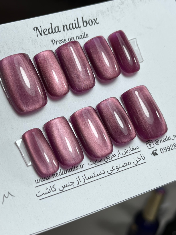 کاشت آیس شرابی (بنفش) آماده ارسال