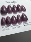 ناخن دیسکو یاسی تیره آماده ارسال